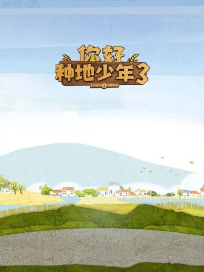 【艾秋】奇淫旅社MDHT0007.女同学的吸允竞赛 - 梦醉春秋