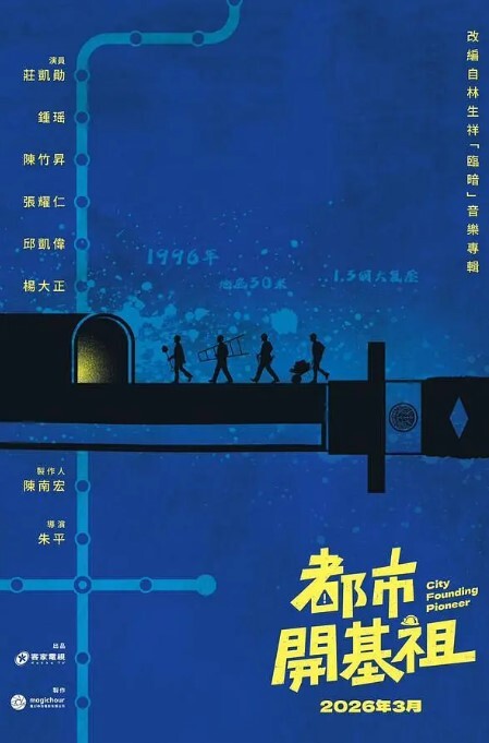 调教萝莉性交萝莉 - 梦醉春秋