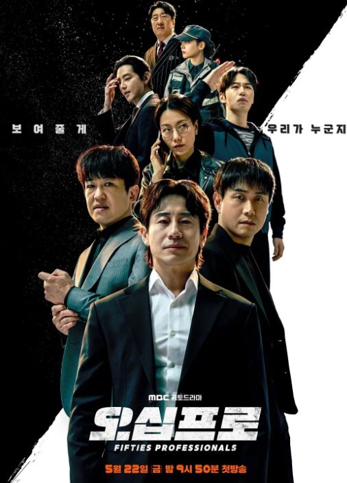 母爱成瘾1 - 梦醉春秋
