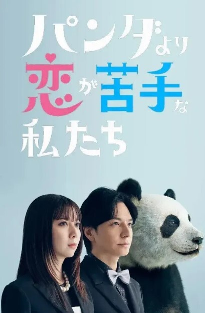 换妻探花一对夫妻交换4P撕开丝袜扣穴一人一个淫乱爆 - 梦醉春秋