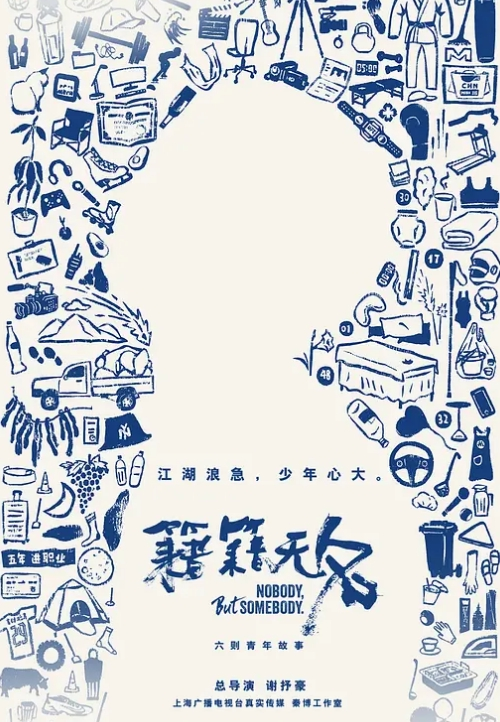 利哥探花外围女好骚丰乳肥臀白嫩肉体大长腿 - 梦醉春秋