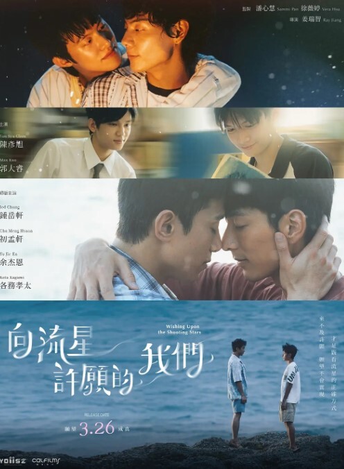 maenchu相泽聪Tomo-chan是个女孩 - 梦醉春秋