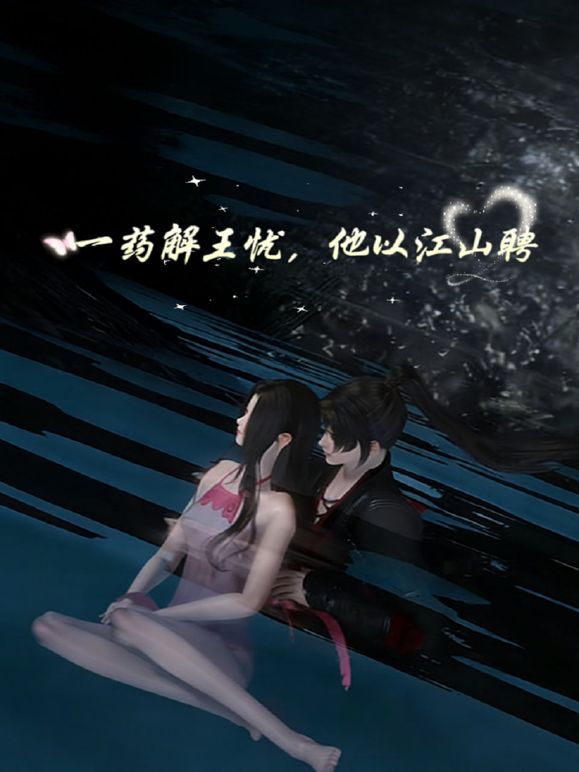 【JK萝莉】超可爱JK制服小萝莉 被一群人蹂躏内射#母狗#舔逼#二次元#萝莉 - 梦醉春秋