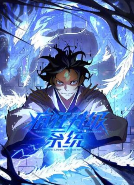 钟宛冰主动献身的黑丝女主委_看到机会_就直接献上骚逼骑上去 - 梦醉春秋