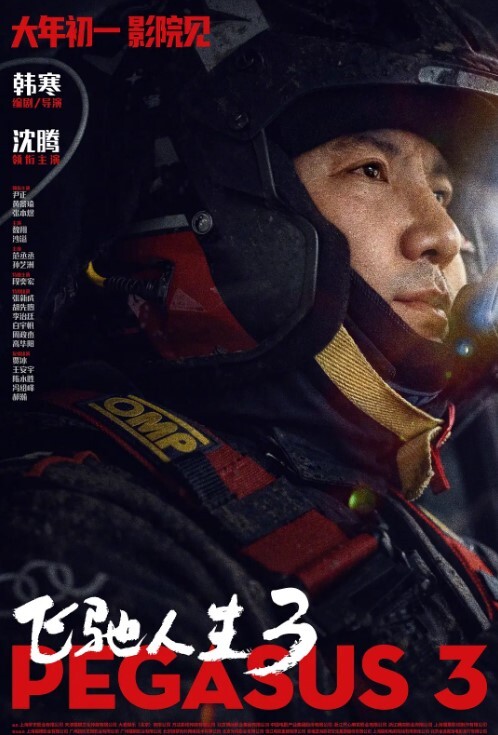 女孩喜欢口交吐出大量唾液在度假酒店做爱角色扮演热情和淫荡 - 梦醉春秋