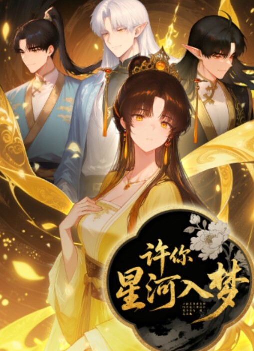 性爱自拍流出小巧玲珑娇嫩身材刺青小太妹可爱开朗为了金钱被金主包养甘愿做个小母狗各种露脸 - 梦醉春秋