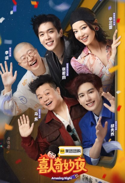 玲珑曼妙推特安安老师吊带白丝猫娘Cos秀奶子又涨大了一圈幻龙肉棒激攻嫩穴. - 梦醉春秋