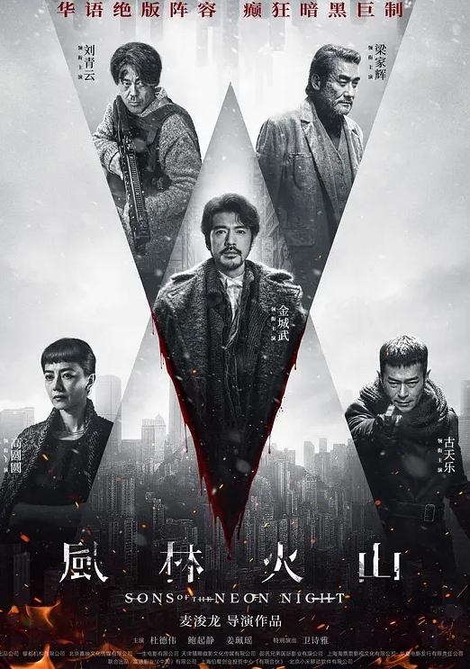 啊南技艺录小哥出租房内全程约啪良家少妇进门就开搞慢慢脱光草嘴换上连体情趣黑丝网袜主动上位揉奶子浪叫 - 梦醉春秋