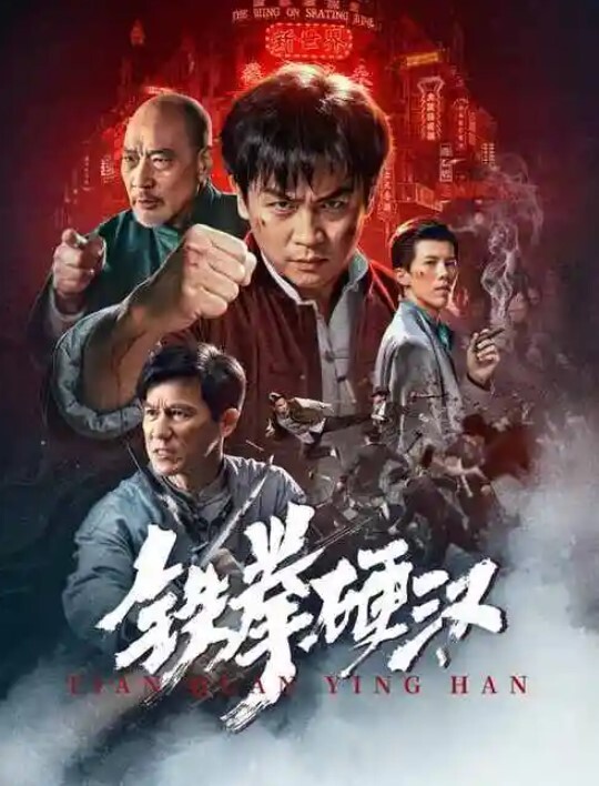 【水果派】 小恶魔女教师的言传身教[IPX-738] - 梦醉春秋