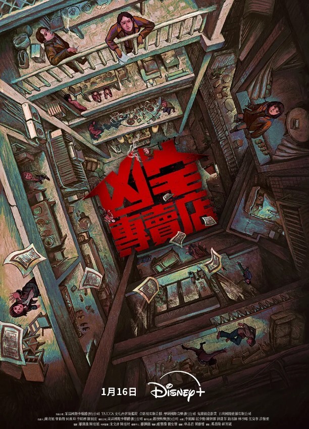 商场尾随抄底眼镜反差妹子 - 梦醉春秋