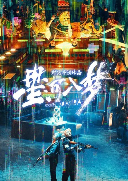 语文老.师的叫.床声和.别人.就是不一.样 - 梦醉春秋