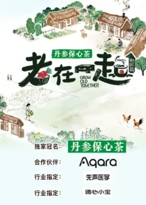老王探花约了个白衣少妇TP啪啪穿上黑丝69互舔口交上位骑乘猛操 - 梦醉春秋