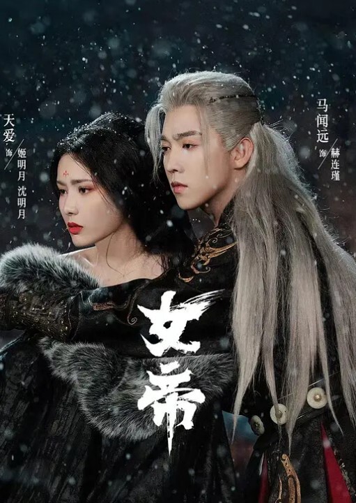 酒店约炮华南师范大学大奶嫩妹白皙的美乳极品蜜桃臀双腿夹紧鸡巴在后入 - 梦醉春秋