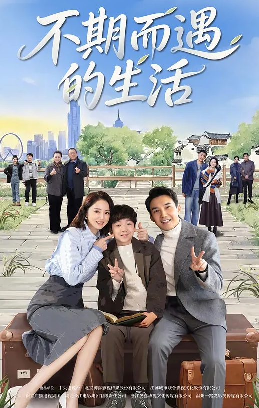 易参创始人 黄怡然 精液洗面奶事件后续 三期完整版！自认是爸爸的鸡巴套子！】 - 梦醉春秋