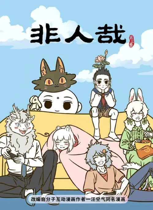 俄罗斯女孩系列之黑发长腿女孩在野外脱光衣服给男友激情口交阴毛刮掉了大屌插入内射 - 梦醉春秋
