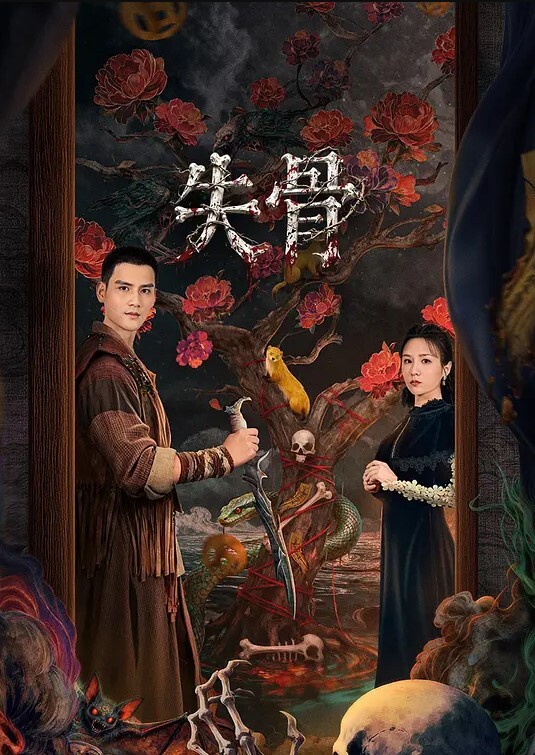 强操40岁老阿姨（尔虞我诈）瘦猴勾搭良家正片 - 梦醉春秋